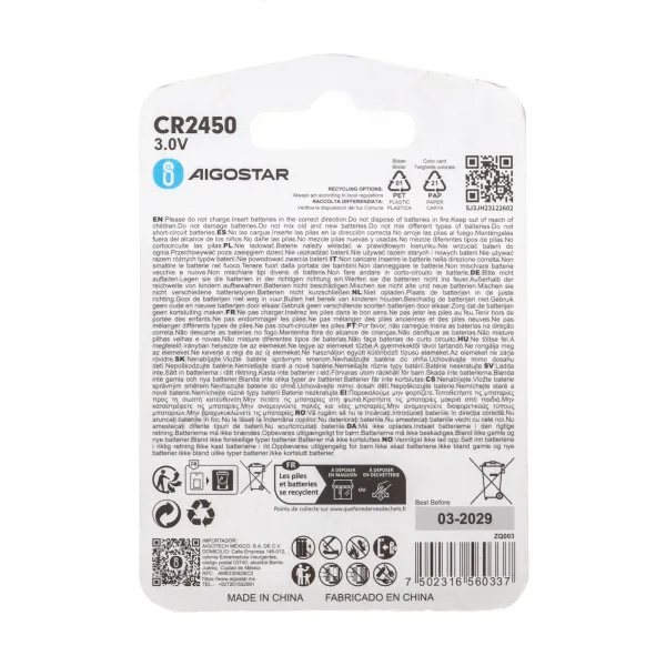 BLISTER 2 BATERÍAS DE BOTÓN CR2450 3V LITIO AIGOSTAR 560337