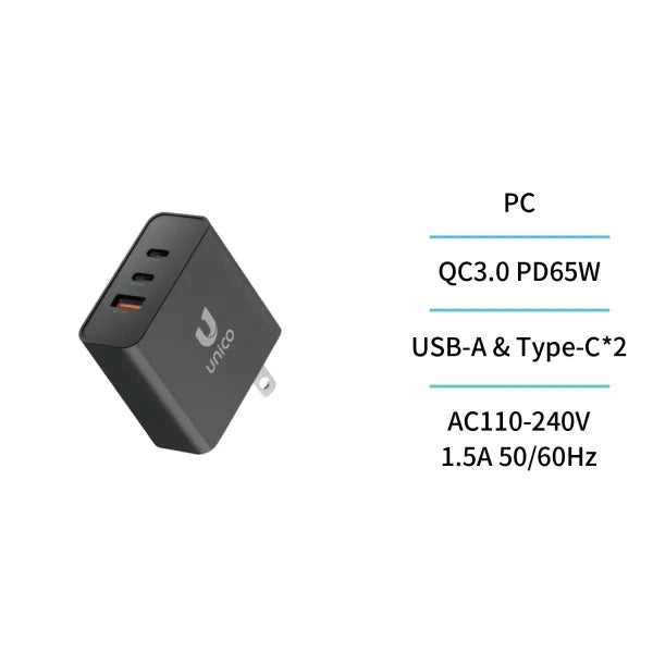 CARGADOR CARGA RÁPIDA 65W PUERTOS 2 USB C + 1 USB A NEGRO AIGOSTAR 563482 FUENTE PODER