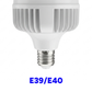 LAMPARA LED TOLEDO ALTA POTENCIA BLANCO FRIO 90W 110-240V 9100LM 65K E39/E40 51722