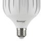 FOCO LED INDUSTRIAL ALTA POTENCIA 30W 2,700LM 65K LUZ FRÍA BOOMER BLHPT-030-65