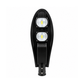 SUBURBANA STREET LIGHT COBRA FOTOCELDA 100W 65K LUZ FRÍA LUMICRAFT LDBJ100W