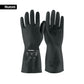 Guantes de látex para pintor, CH, TRUPER — foto oficial 1