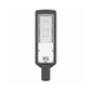 SUBURBANA STREET LIGHT CON FOTOCELDA 50W 5,000LM 65K LUZ FRÍA LUMICRAFT LDKM50W-FT
