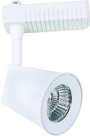SPOT LED PARA RIEL BLANCO BERROTARAN